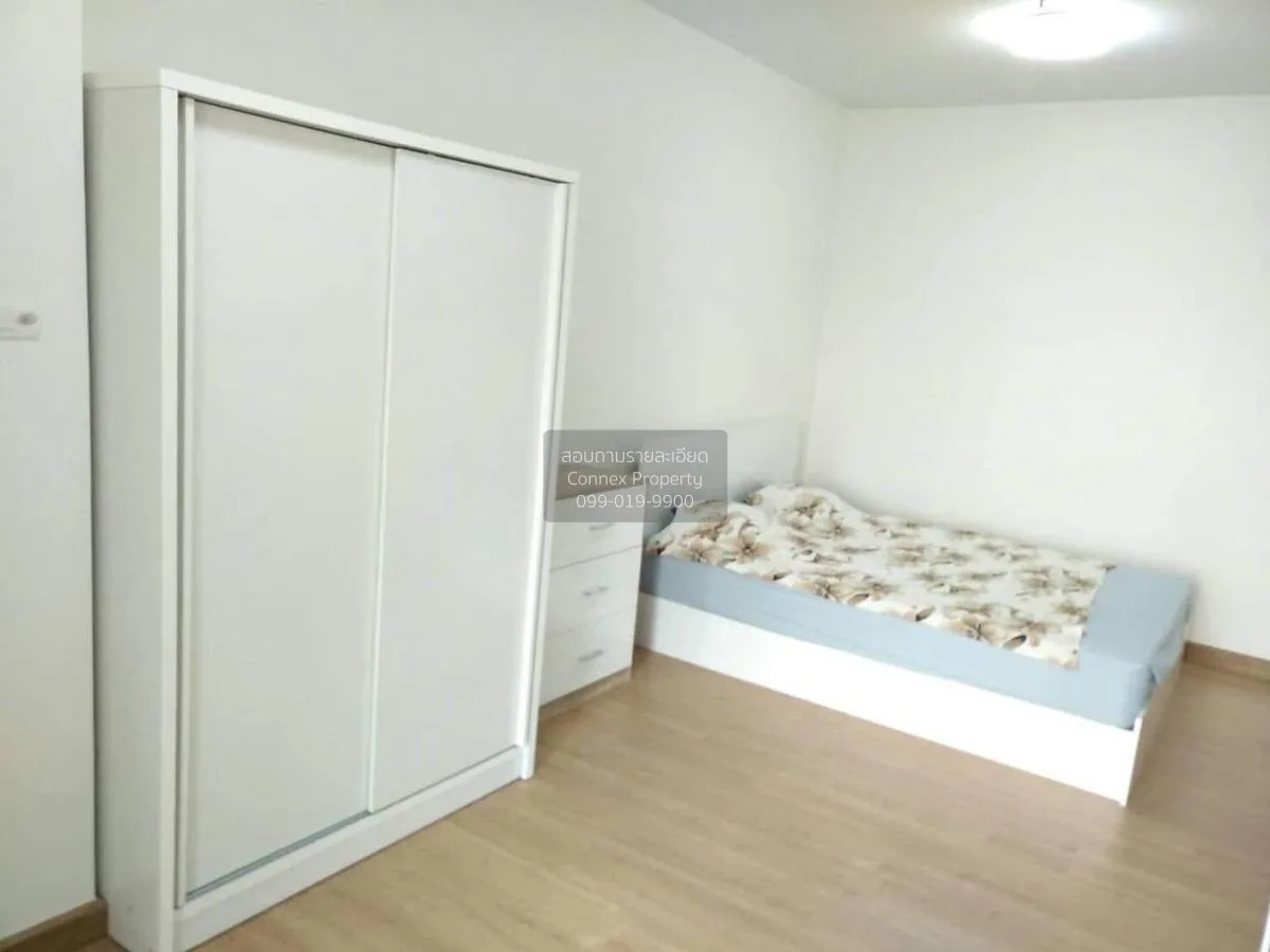 For Rent Condo , Supalai City Resort Phranangklao Station-Chaophr 1