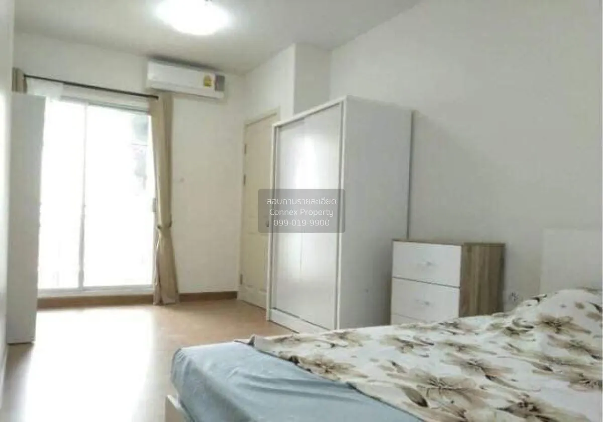 For Rent Condo , Supalai City Resort Phranangklao Station-Chaophr 2