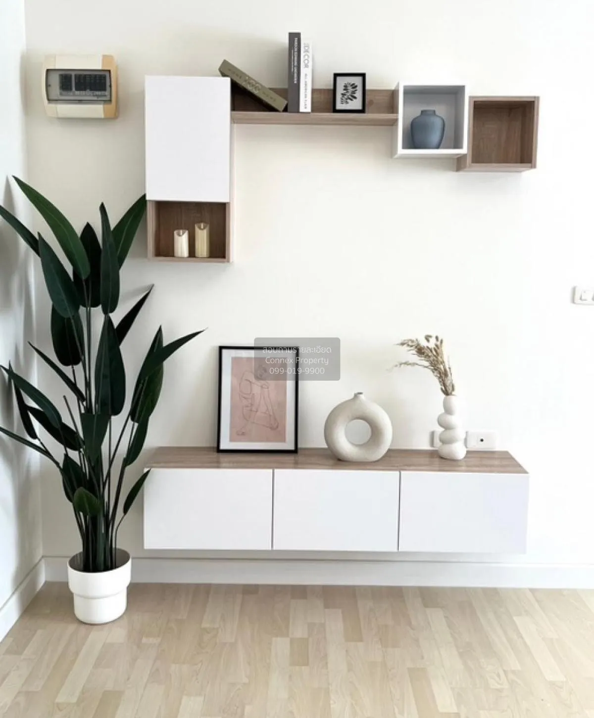 For Sale Condo , D Condo On Nut - Suvarnabhumi , Lat Krabang , La 2