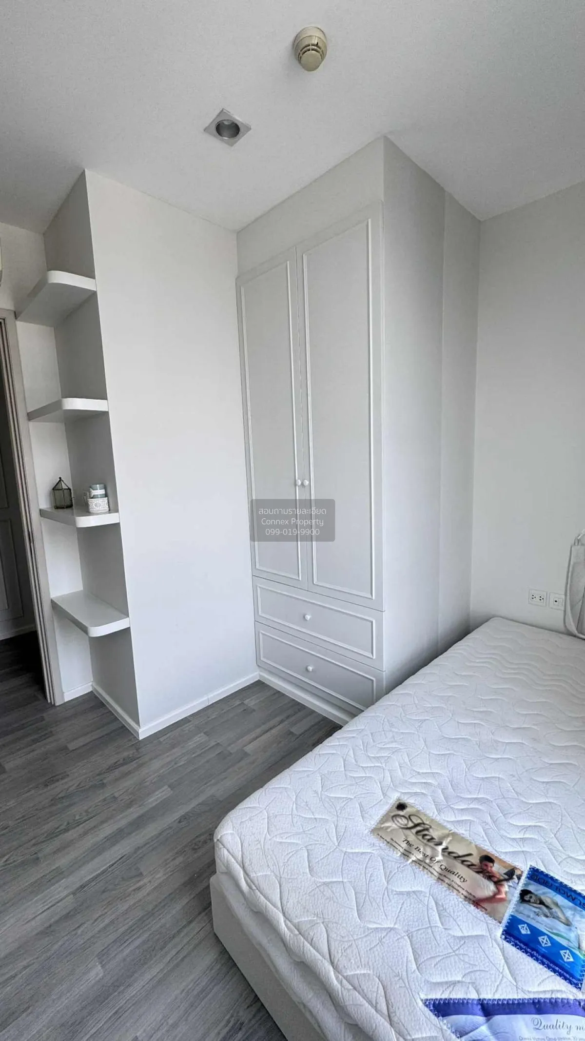 ขายคอนโด  เดอะ รูม สาทร - เซนหลุยส์ ฺBTS-เซนต์หลุยส์ ทุ่งวัดดอน เ 2