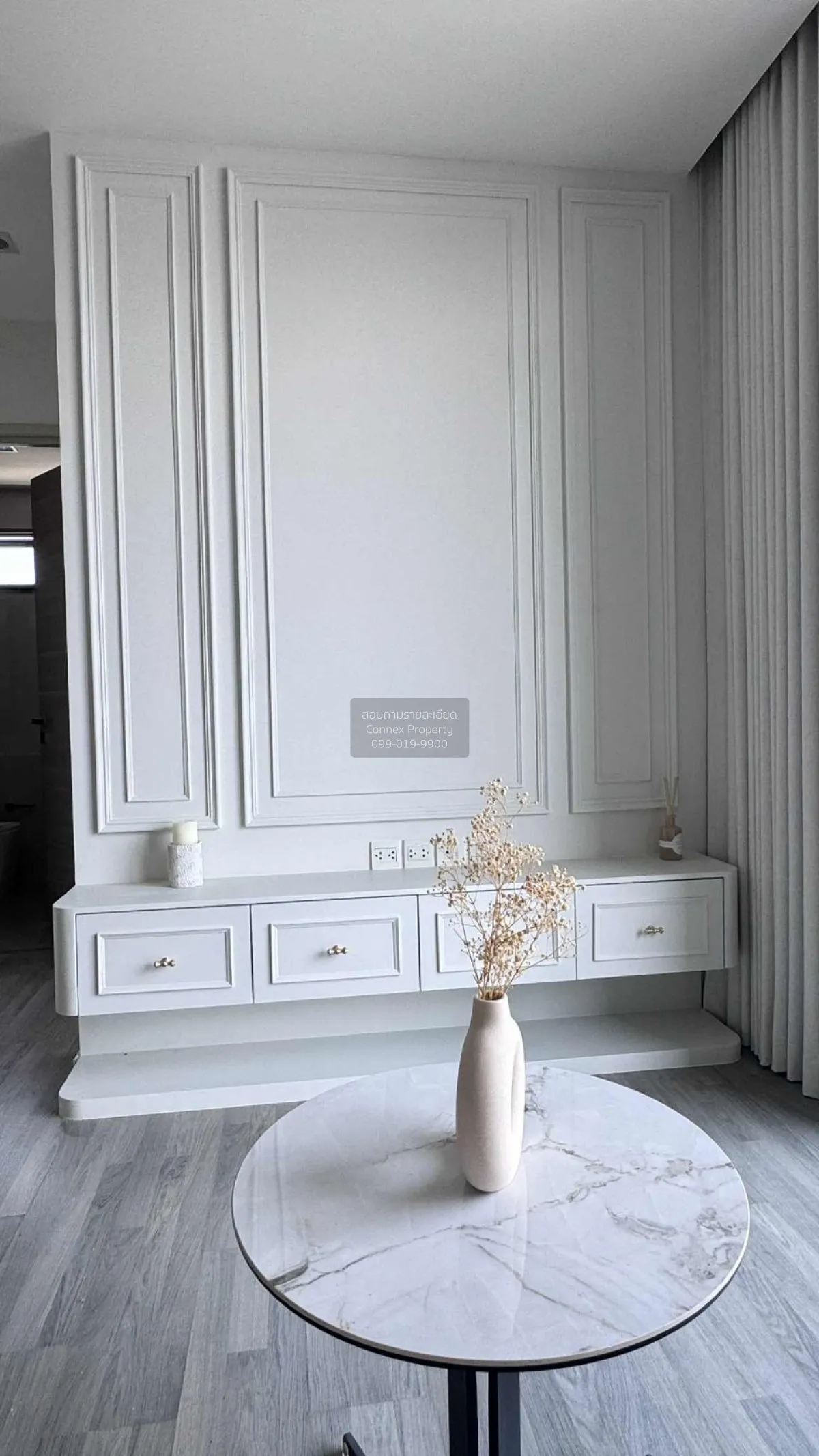 ขายคอนโด  เดอะ รูม สาทร - เซนหลุยส์ ฺBTS-เซนต์หลุยส์ ทุ่งวัดดอน เ