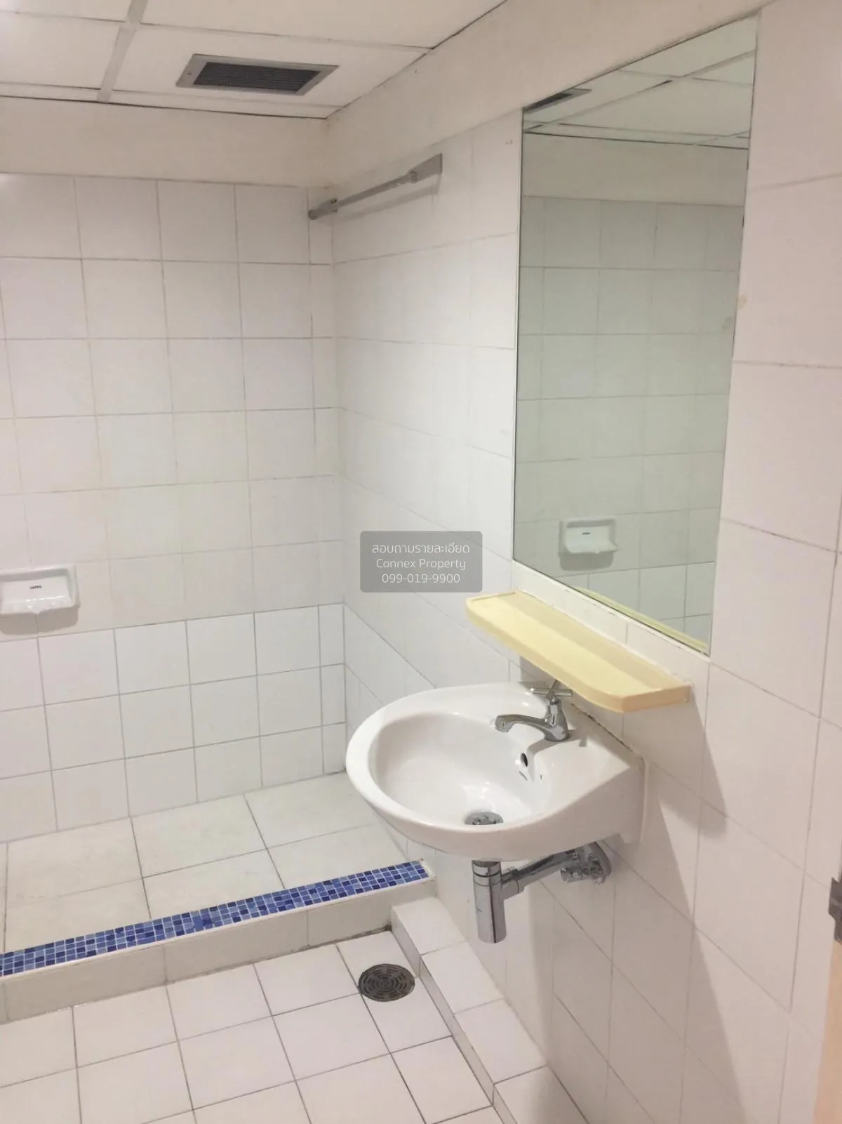 For Rent Condo , City Villa , nice view , high floor , MRT-Ladpra