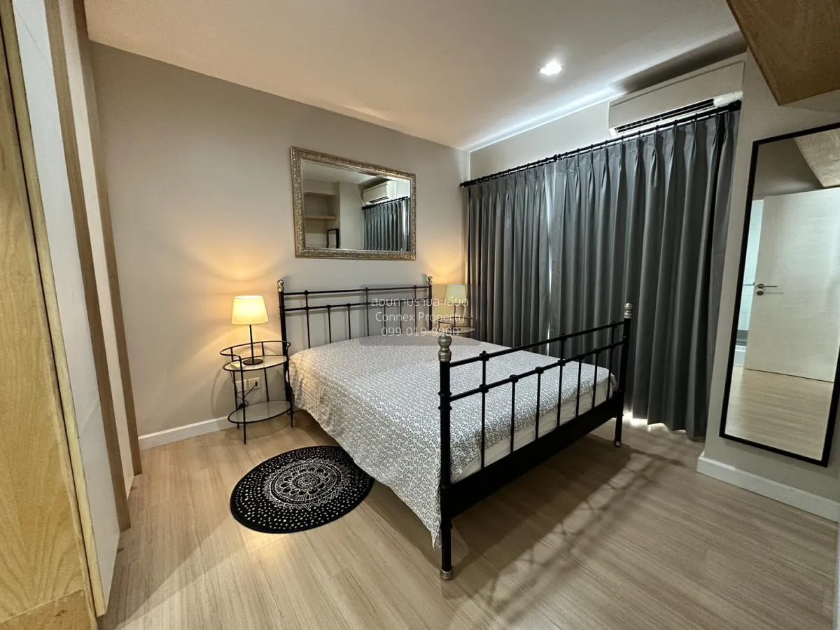 เช่าคอนโด  เดอะ ซี้ด มิงเกิล MRT-ลุมพินี ทุ่งมหาเมฆ เขต สาทร กรุง