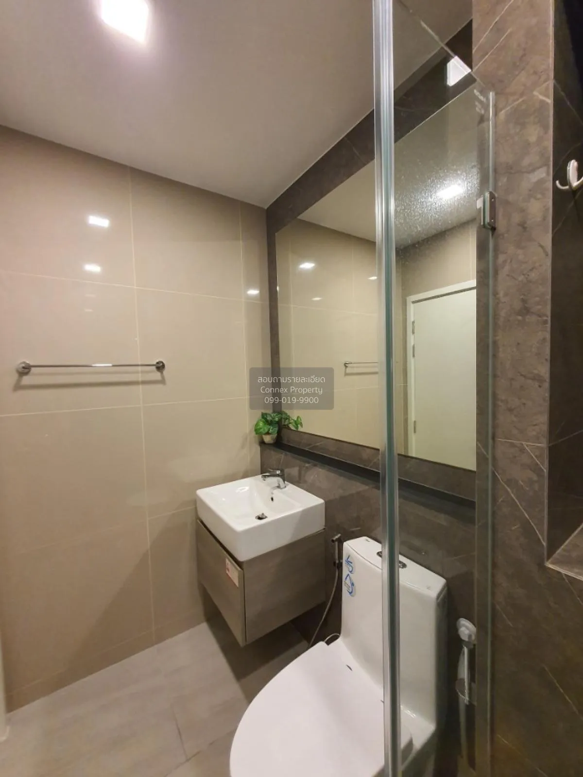 เช่าคอนโด  เดอะ ทรี พัฒนาการ - เอกมัย ARL-รามคำแหง สวนหลวง เขต สว