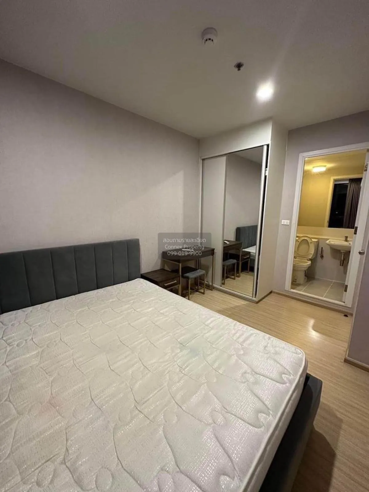 เช่าคอนโด  พลัม คอนโด ปิ่นเกล้า สเตชั่น MRT-บางยี่ขัน บางยี่ขัน เ 2