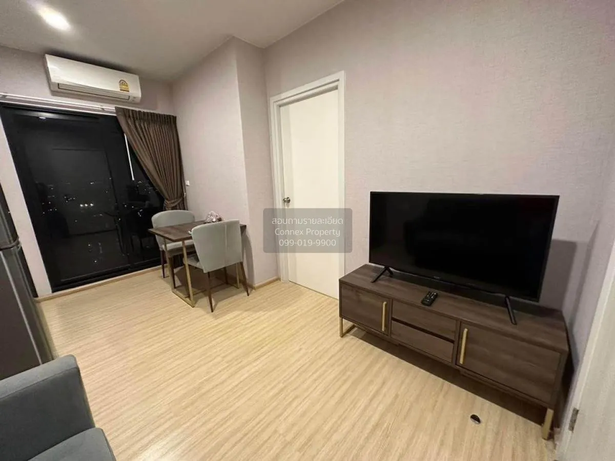 เช่าคอนโด  พลัม คอนโด ปิ่นเกล้า สเตชั่น MRT-บางยี่ขัน บางยี่ขัน เ 4