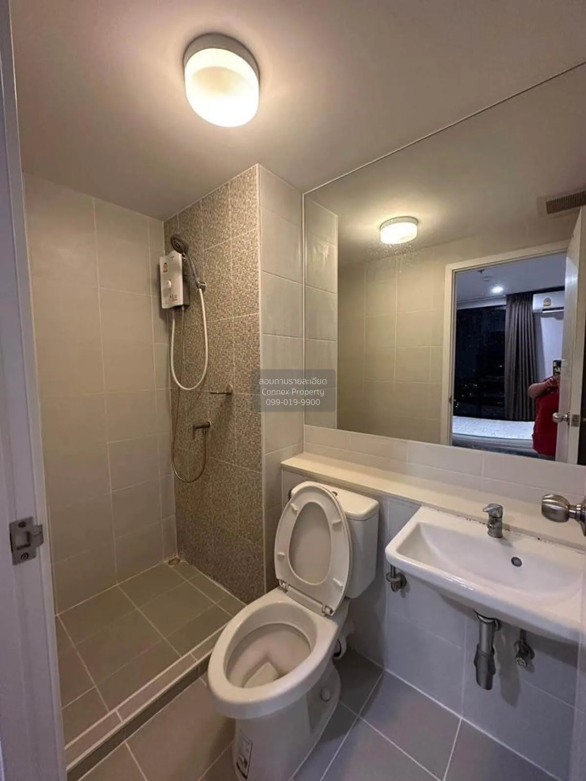 เช่าคอนโด  พลัม คอนโด ปิ่นเกล้า สเตชั่น MRT-บางยี่ขัน บางยี่ขัน เ