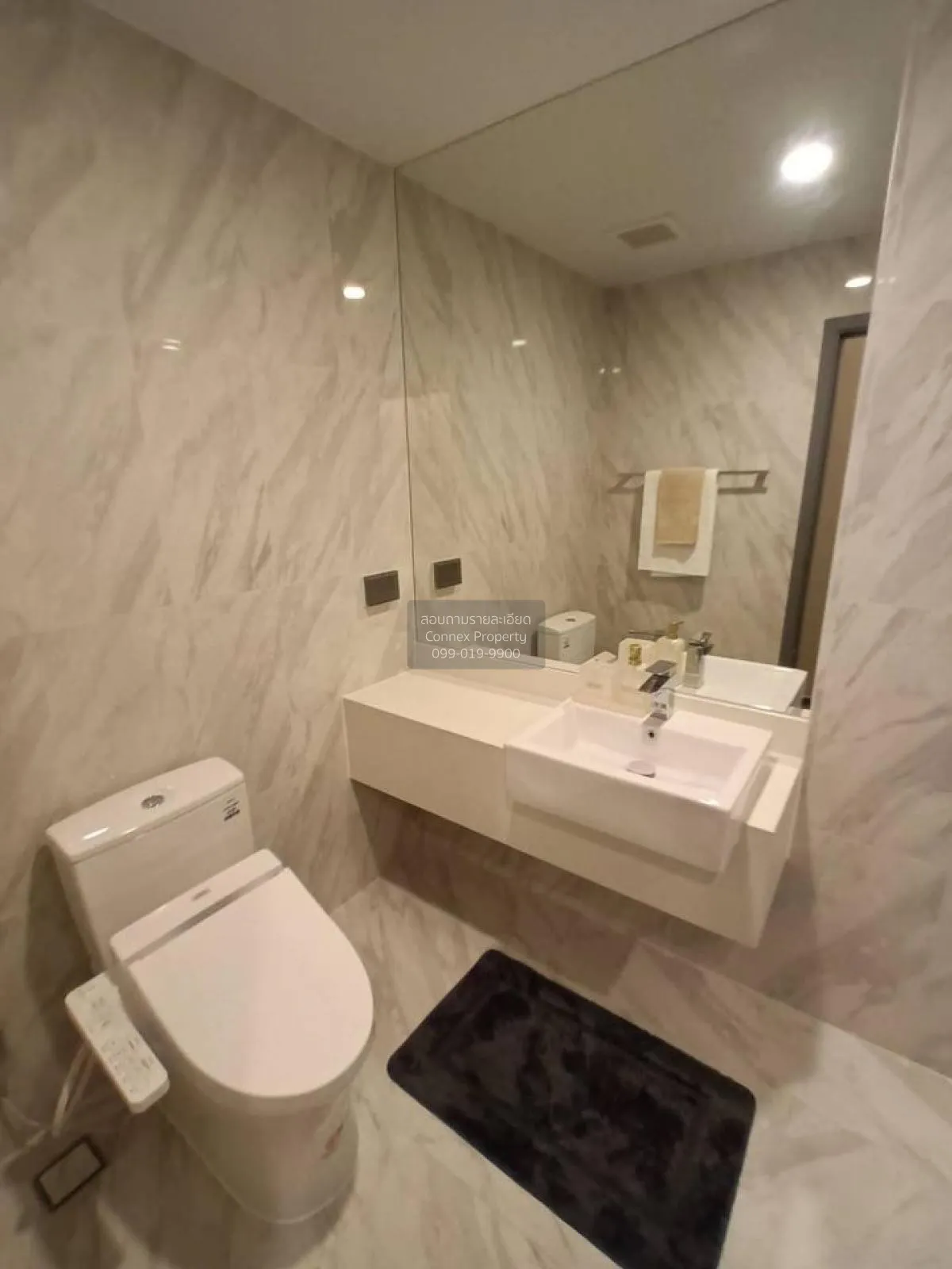 For Rent Condo , COCO PARC Rama 4 , MRT-Khlong Toei , Khlong Toei