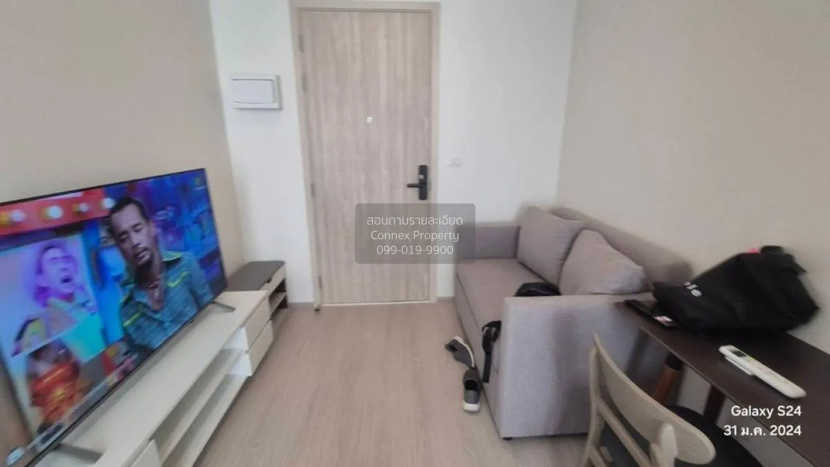 เช่าคอนโด  นิว โนเบิล ไฟฉาย - วังหลัง บ้านช่างหล่อ เขต บางกอกน้อย 2