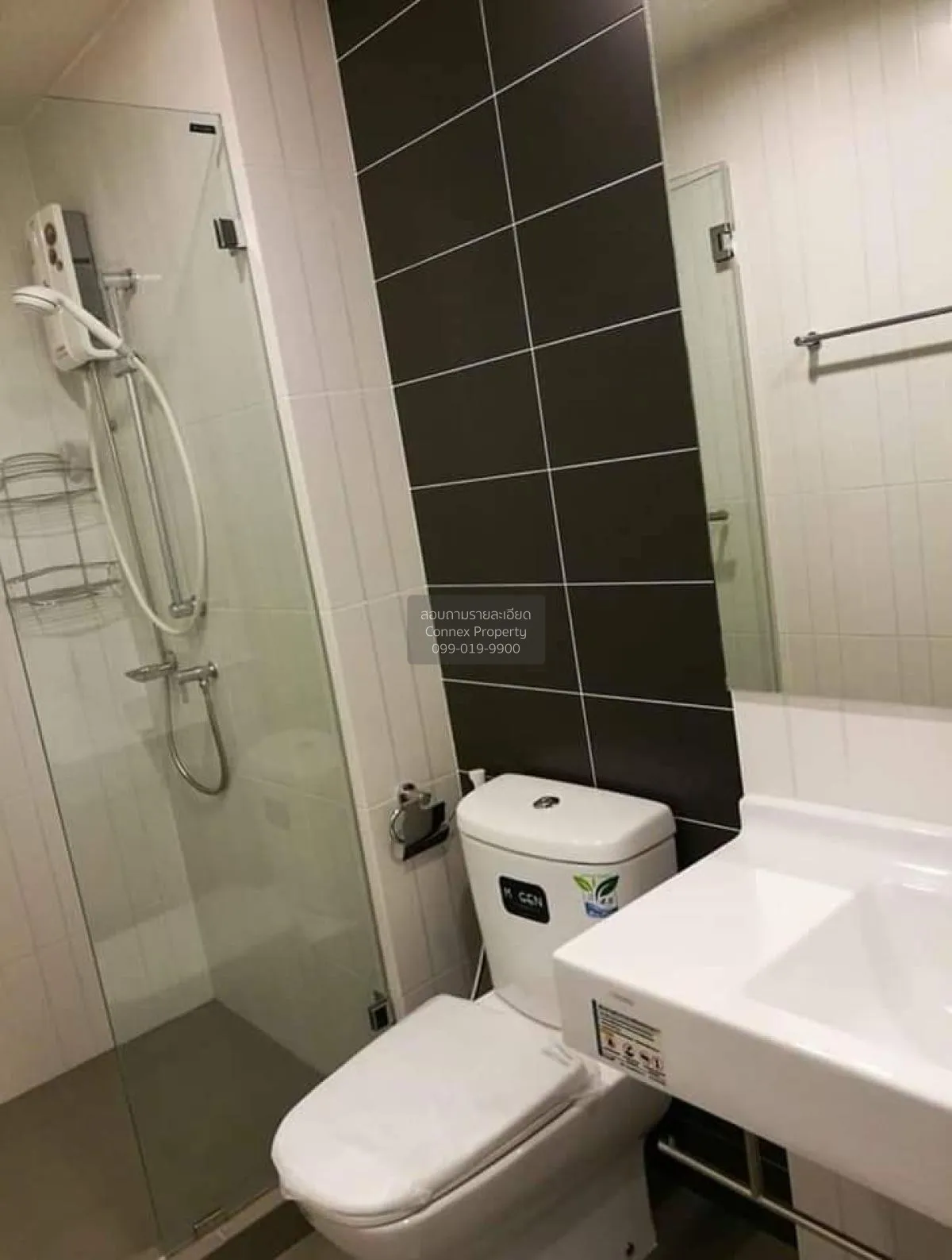 ขายคอนโด  เดอะ เพรสซิเดนท์ สาทร - ราชพฤกษ์ 2 BTS-บางหว้า ปากคลองภ