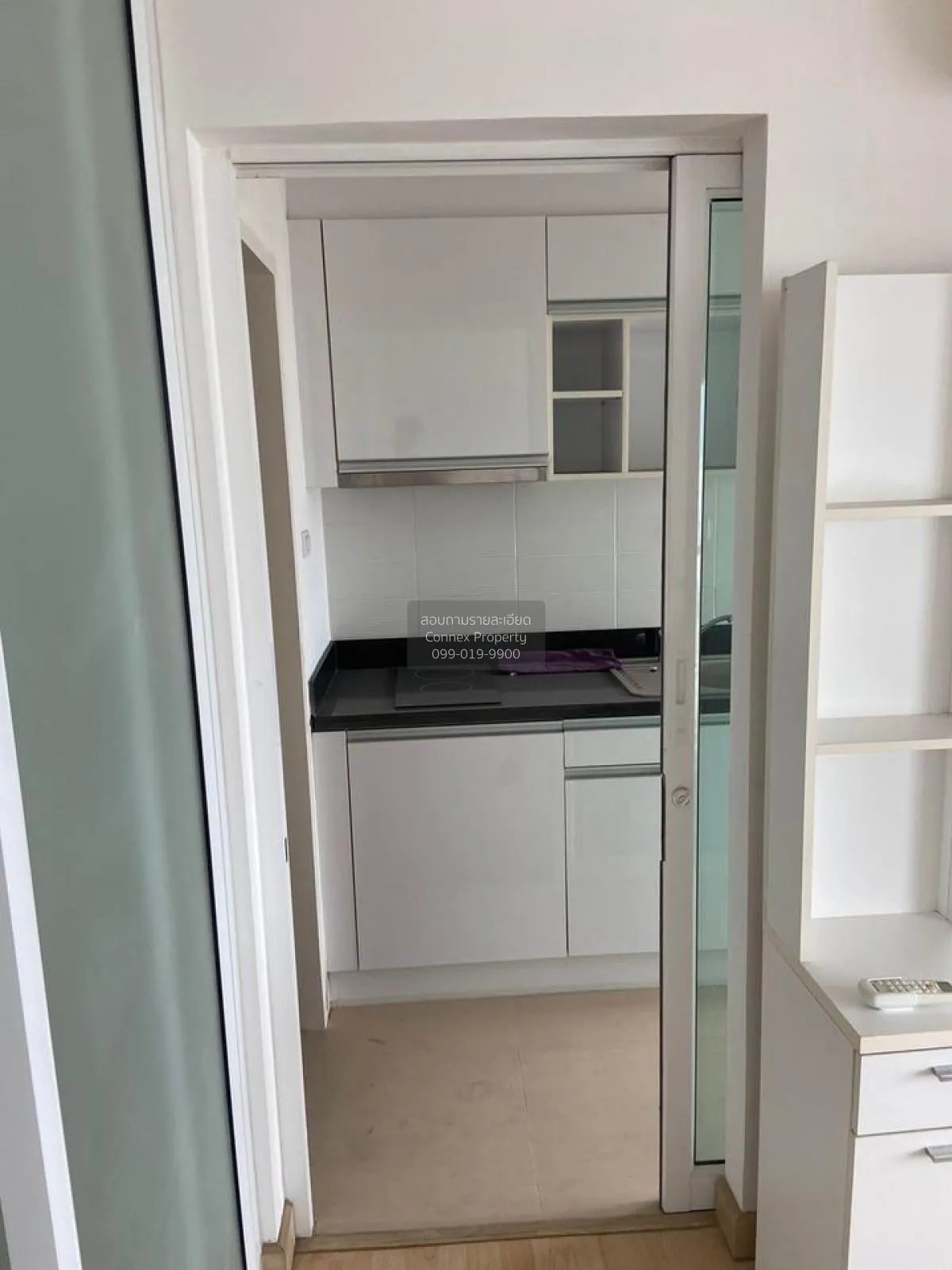 ขายคอนโด  แบงค์คอก ฮอไรซอน เพชรเกษม บางหว้า เขต ภาษีเจริญ กรุงเทพ 4