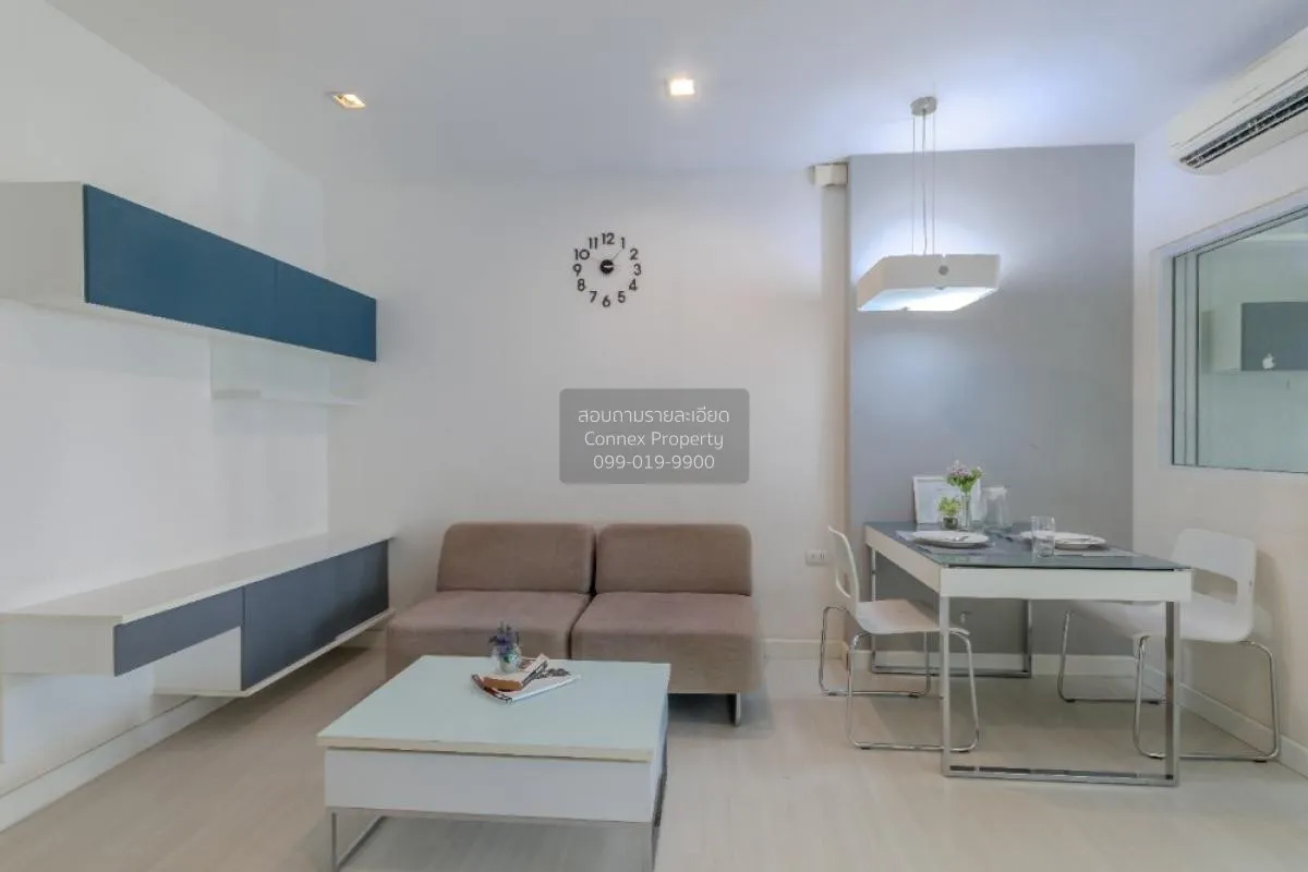 ขายคอนโด  เดอะ รูม รัชดา - ลาดพร้าว MRT-ลาดพร้าว ลาดยาว เขต จตุจั 1