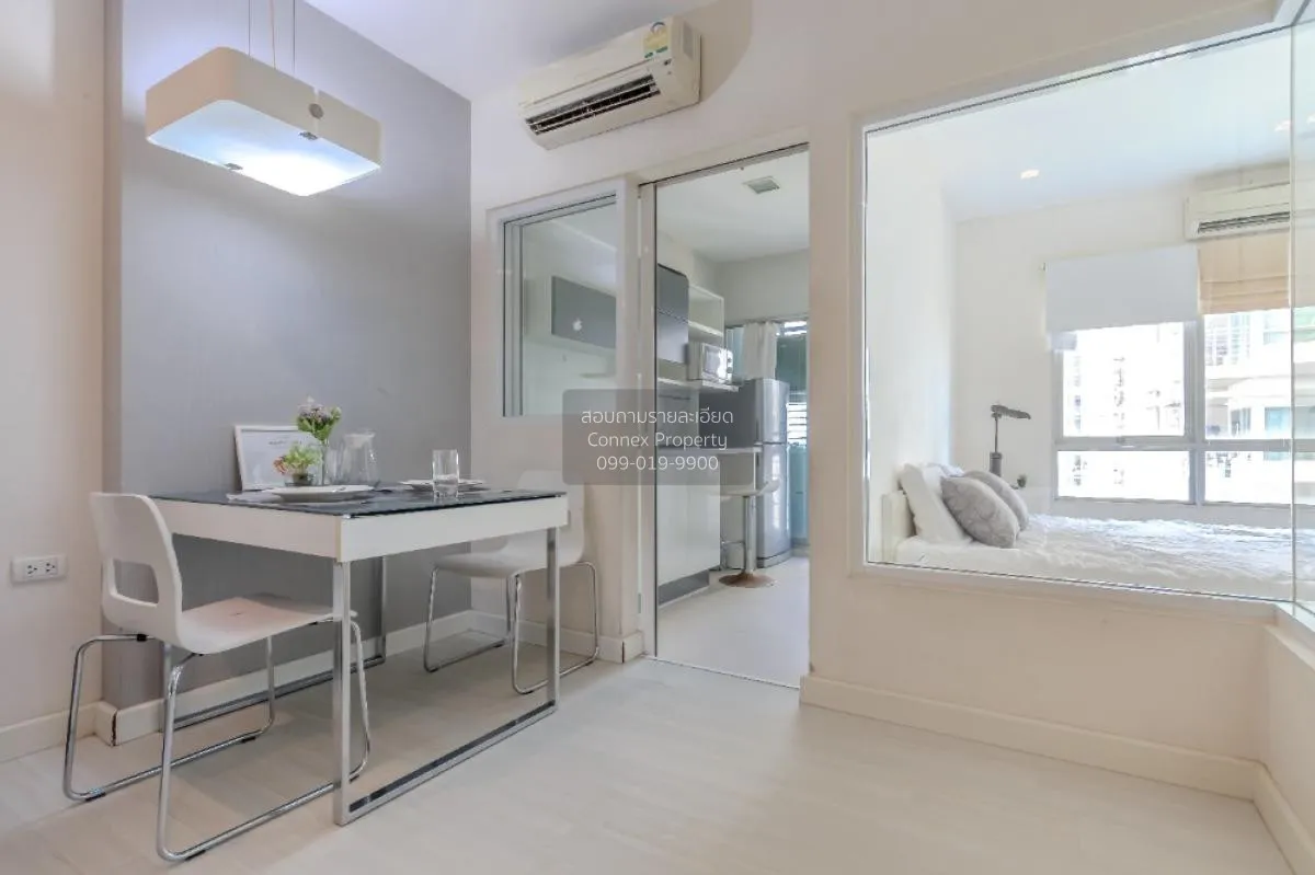 ขายคอนโด  เดอะ รูม รัชดา - ลาดพร้าว MRT-ลาดพร้าว ลาดยาว เขต จตุจั