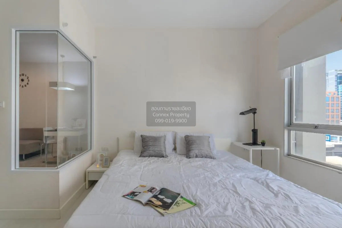 ขายคอนโด  เดอะ รูม รัชดา - ลาดพร้าว MRT-ลาดพร้าว ลาดยาว เขต จตุจั