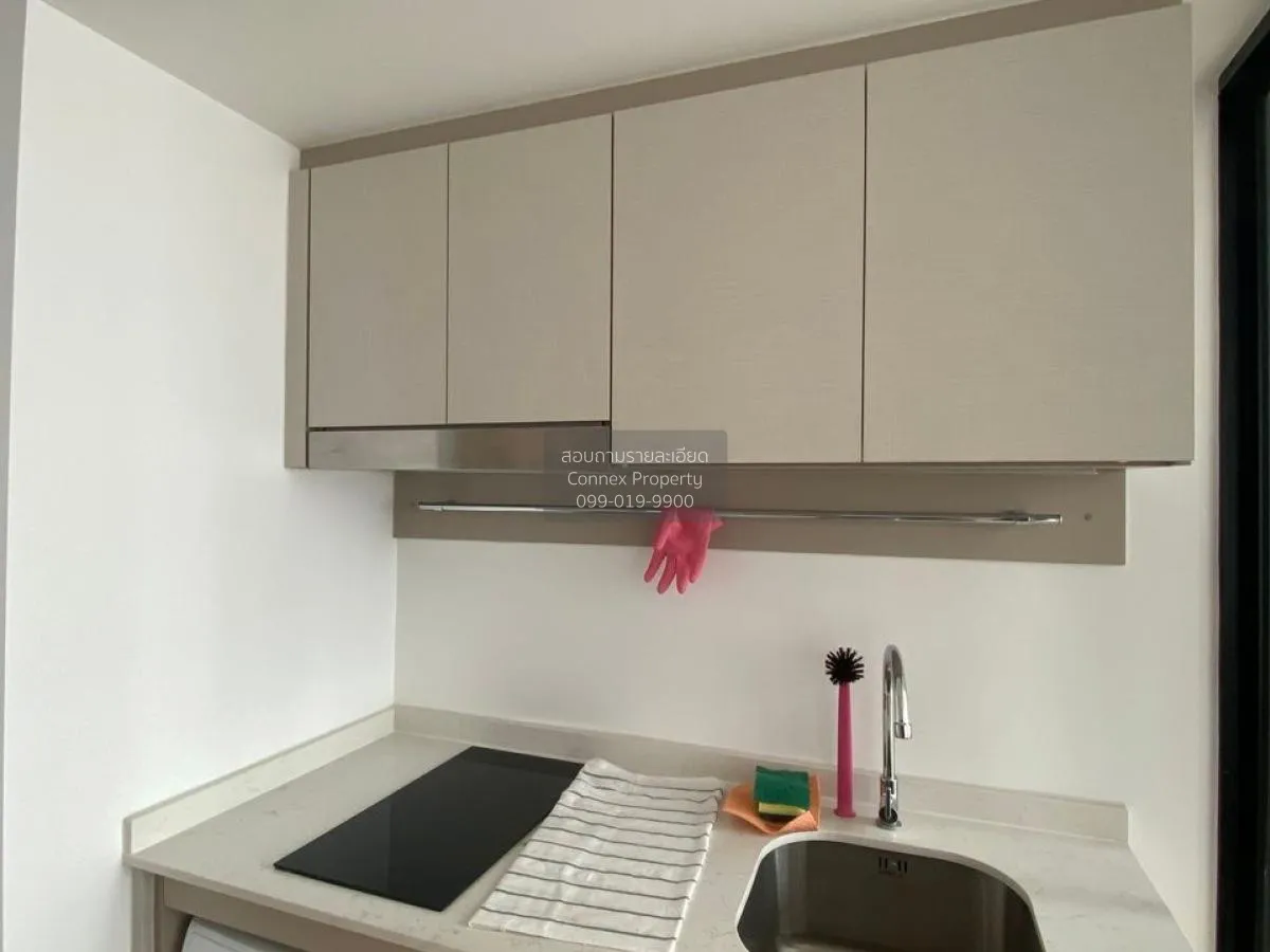 For Rent Condo , KnightsBridge Prime Sathorn , Duplex , BTS-Chong 4