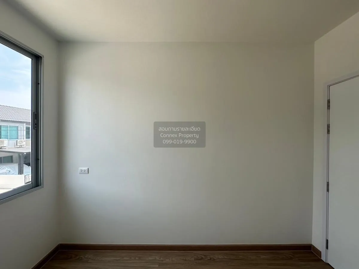 ขายทาวน์เฮ้าส์/ทาวน์โฮม  วิลเลต ไลท์ รัตนาธิเบศร์ บางเลน บางใหญ่ 