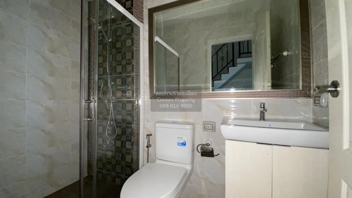 For Sale Townhouse/Townhome  , EverCity Srinakarin-Namdaeng , Ban