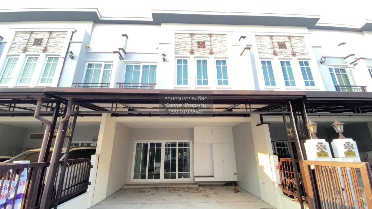 For Sale Townhouse/Townhome  , EverCity Srinakarin-Namdaeng , Ban 1