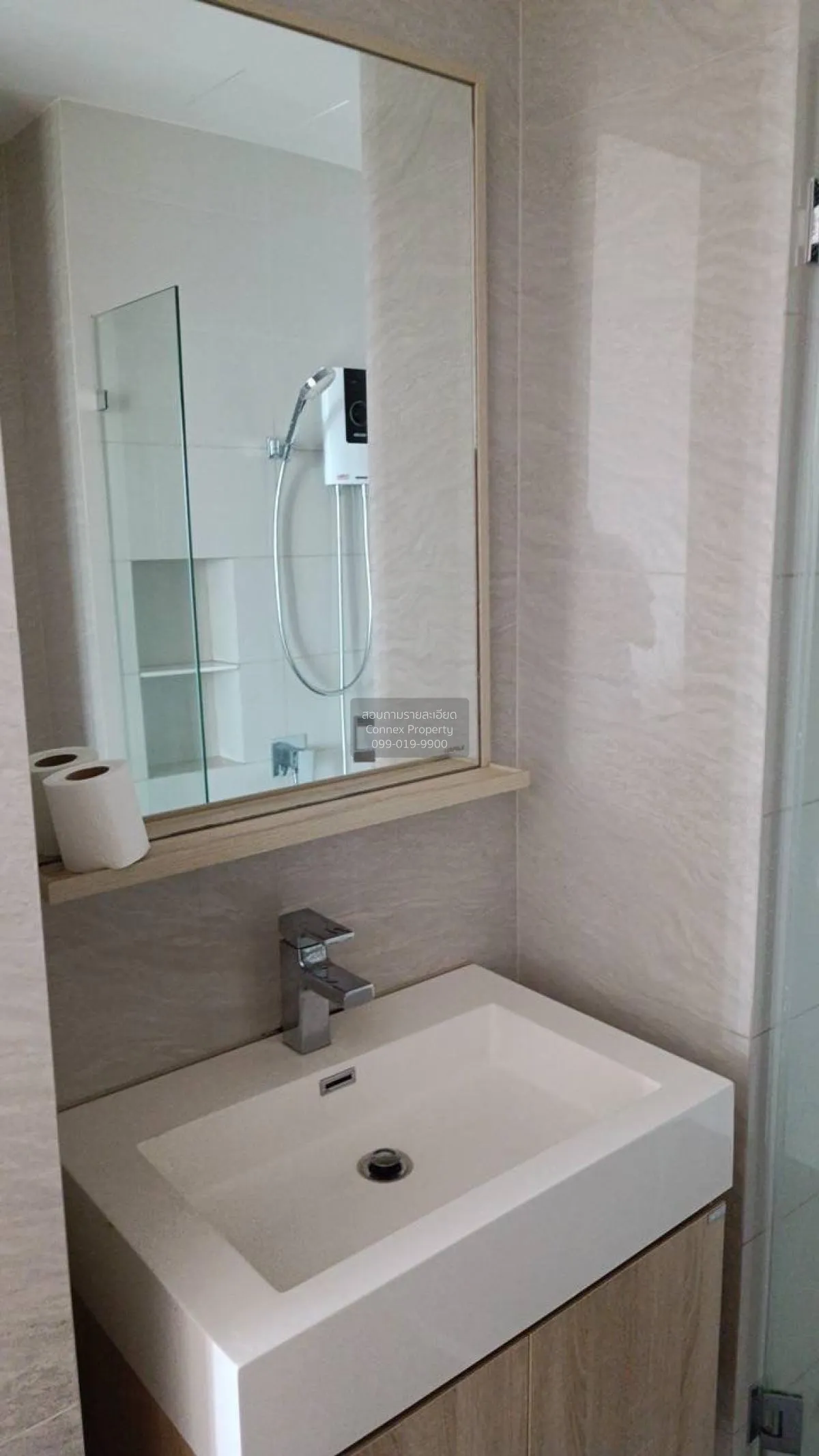 For Rent Condo , Maru Ladprao 15 , MRT-Ratchadaphisek , Chomphon 