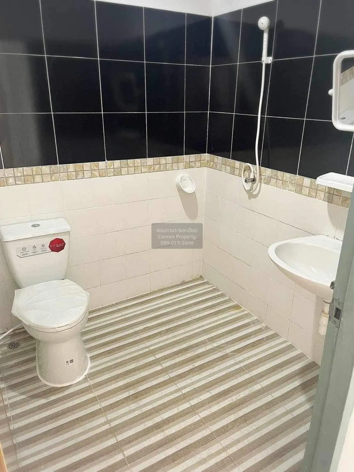 ขายทาวน์เฮ้าส์/ทาวน์โฮม  พฤกษา 3 ซ.วัดลาดปลาดุก บางคูรัด บางบัวทอ