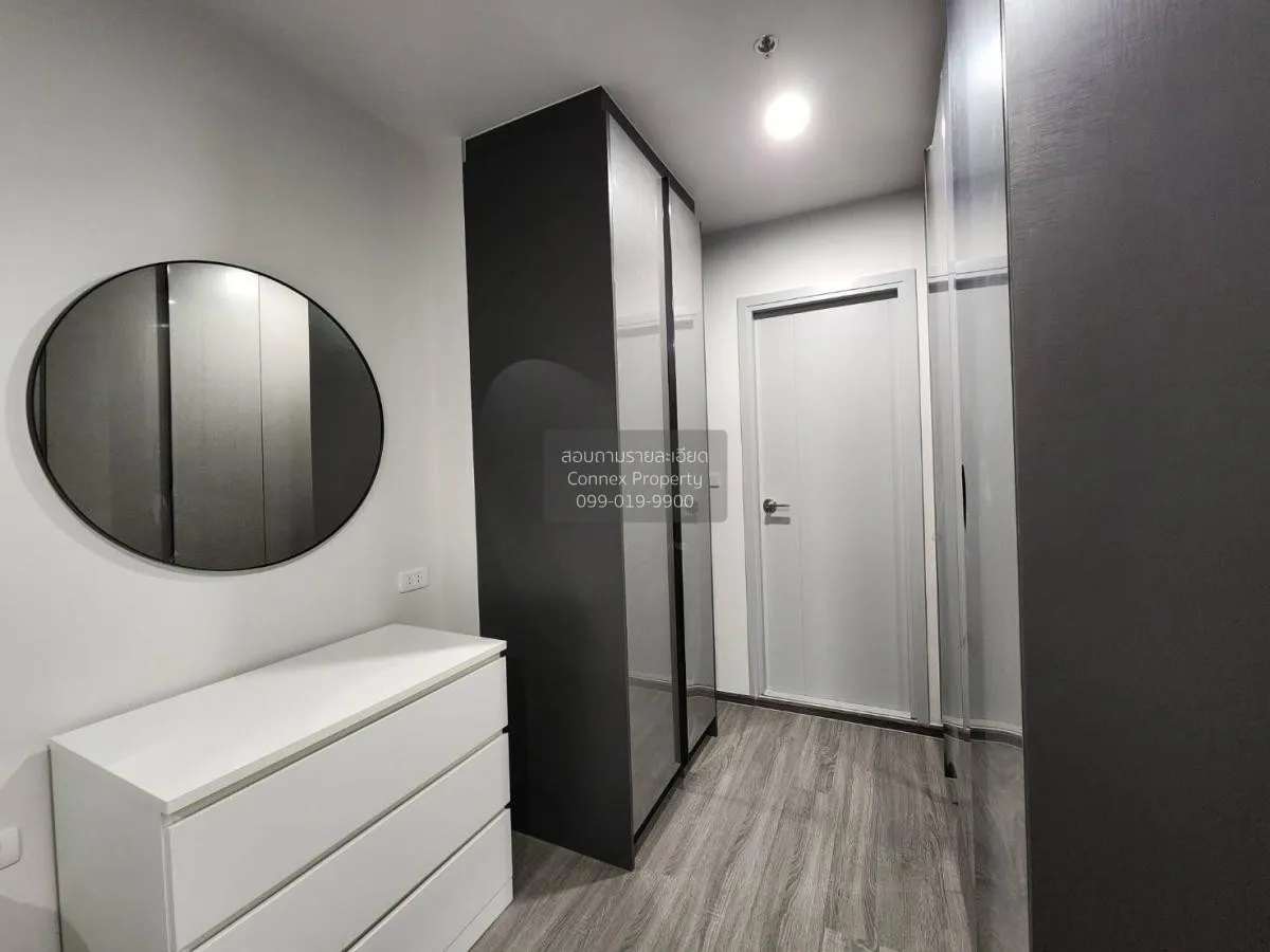 For Rent Condo , Ideo Chula-Samyan , MRT-Sam Yan , Si Phraya , Ba 4
