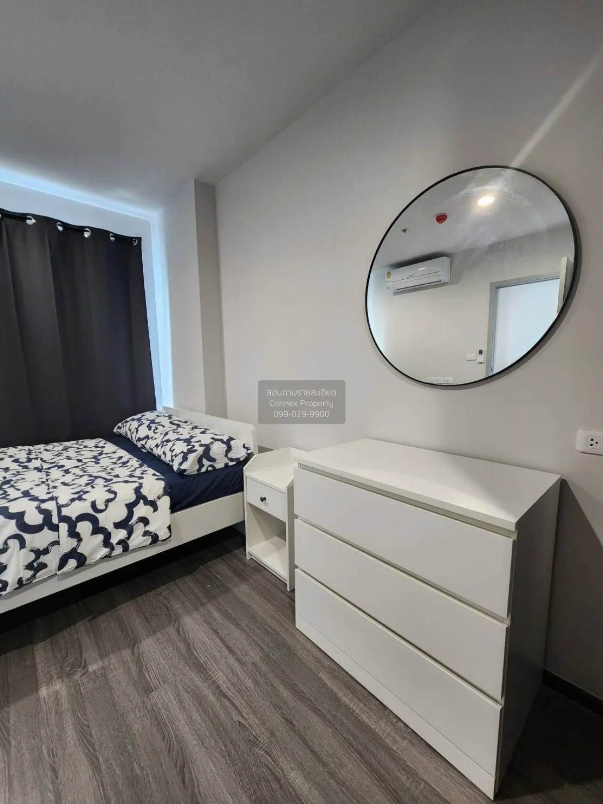 For Rent Condo , Ideo Chula-Samyan , MRT-Sam Yan , Si Phraya , Ba