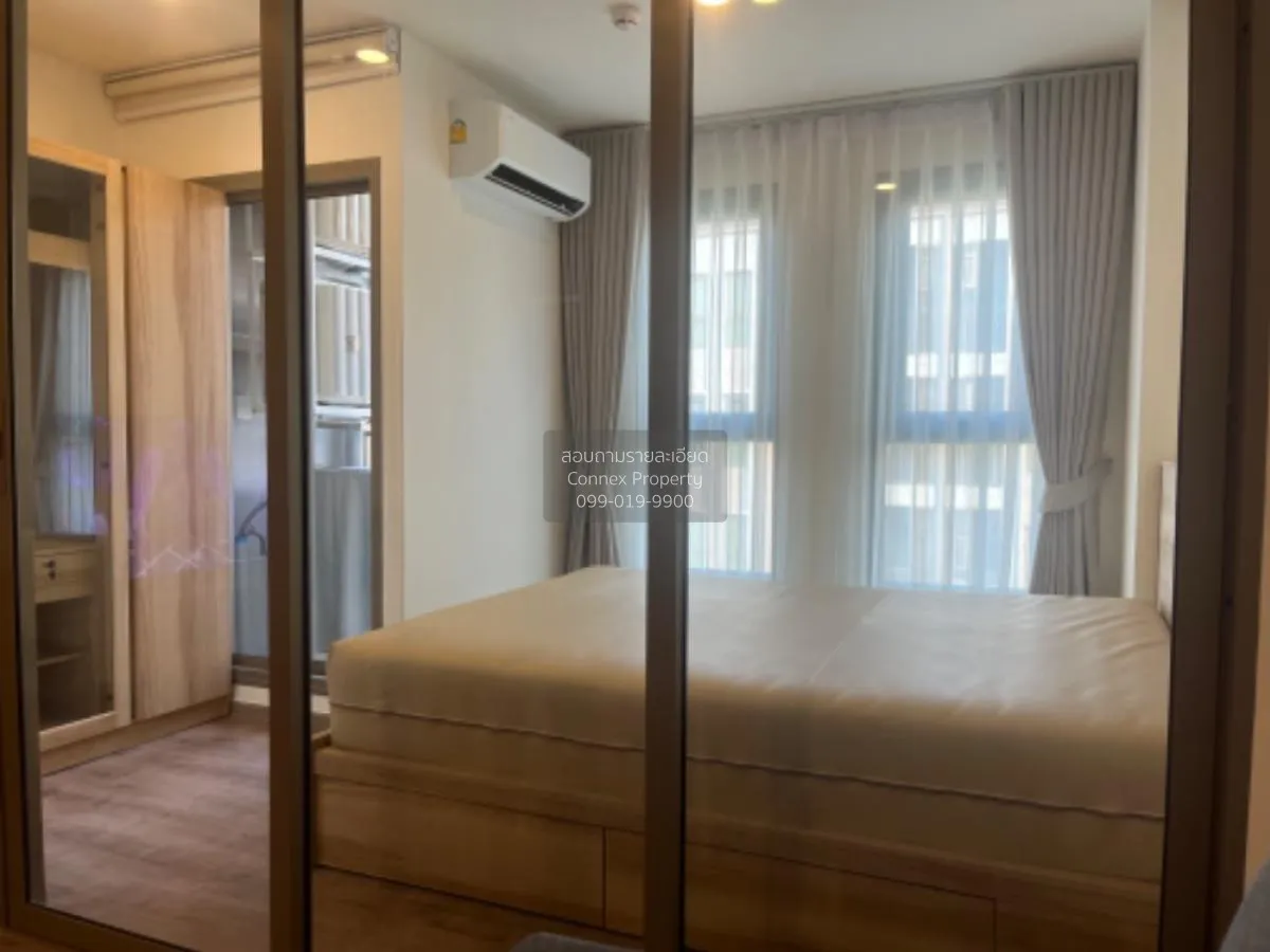 For Rent Condo , ASPIRE Pinklao - Arun Ammarin , MRT-Bang Khun No 3