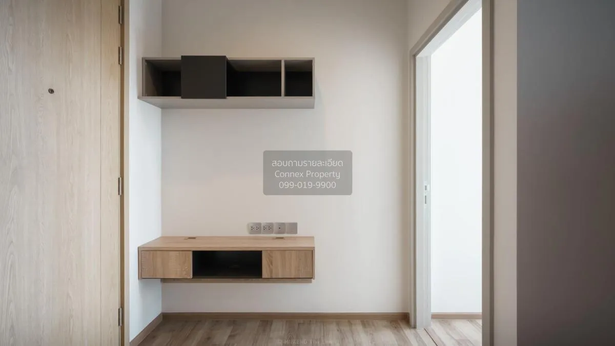 For Rent Condo , The Line Jatujak - Mochit , BTS-Mo Chit , Chomph