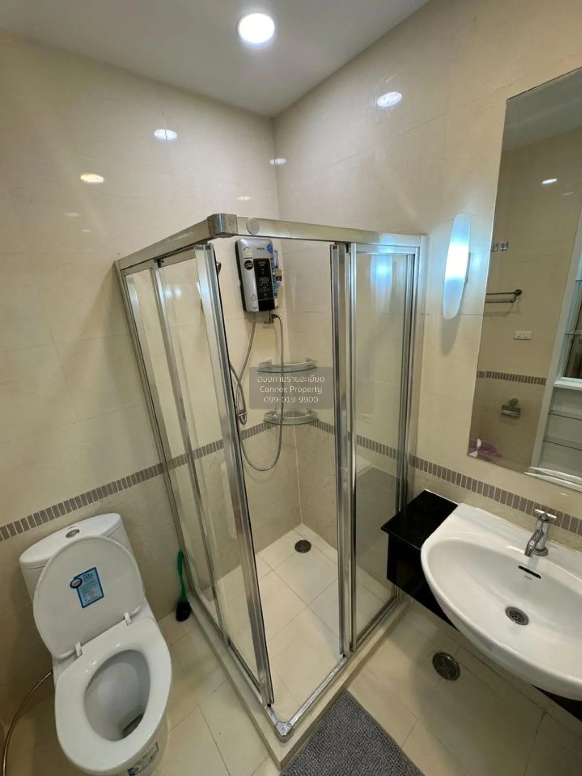 ขายคอนโด  บ้านกลางกรุง สยาม-ปทุมวัน BTS-ราชเทวี ทุ่งพญาไท เขต ราช