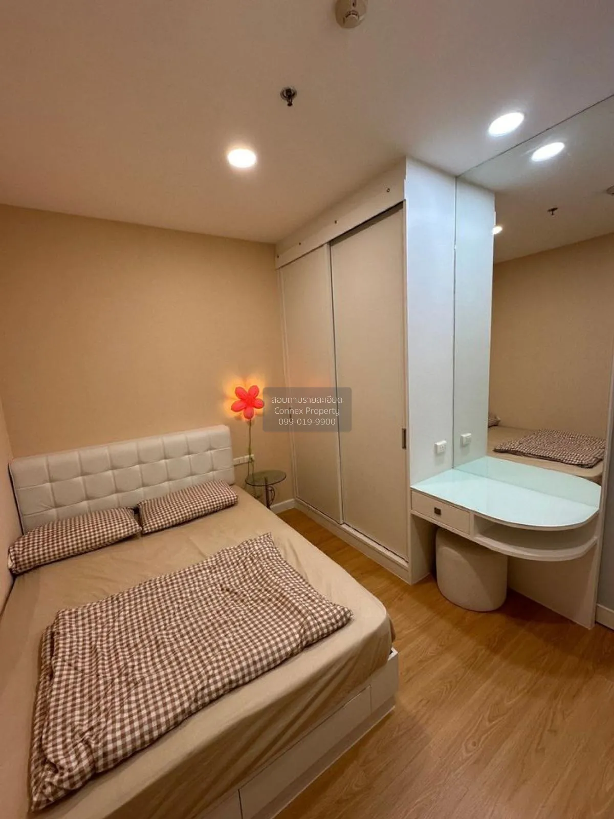 ขายคอนโด  บ้านกลางกรุง สยาม-ปทุมวัน BTS-ราชเทวี ทุ่งพญาไท เขต ราช