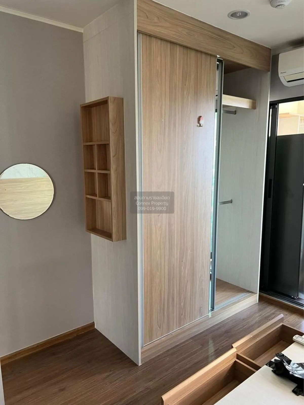 เช่าคอนโด  ยู ดีไลท์ เรสซิเดนซ์ ริเวอร์ฟร้อนท์ บางโพงพาง เขต ยานน 3