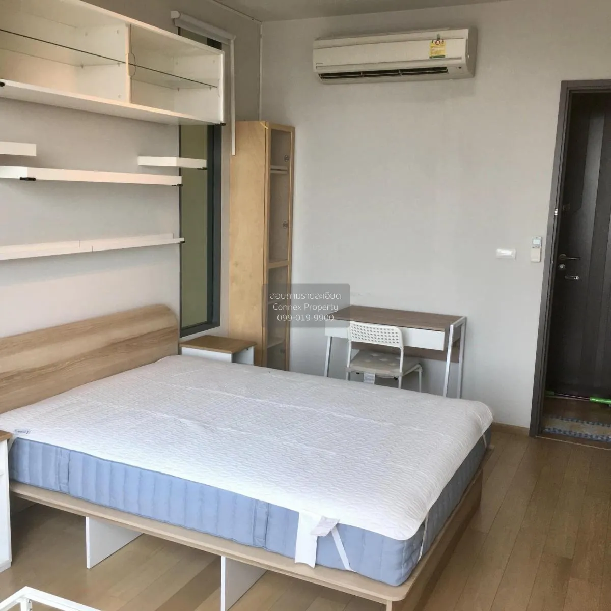 เช่าคอนโด  ไพน์ บาย แสนสิริ ดูเพล็กซ์ BTS-ราชเทวี ถนนเพชรบุรี เขต 1