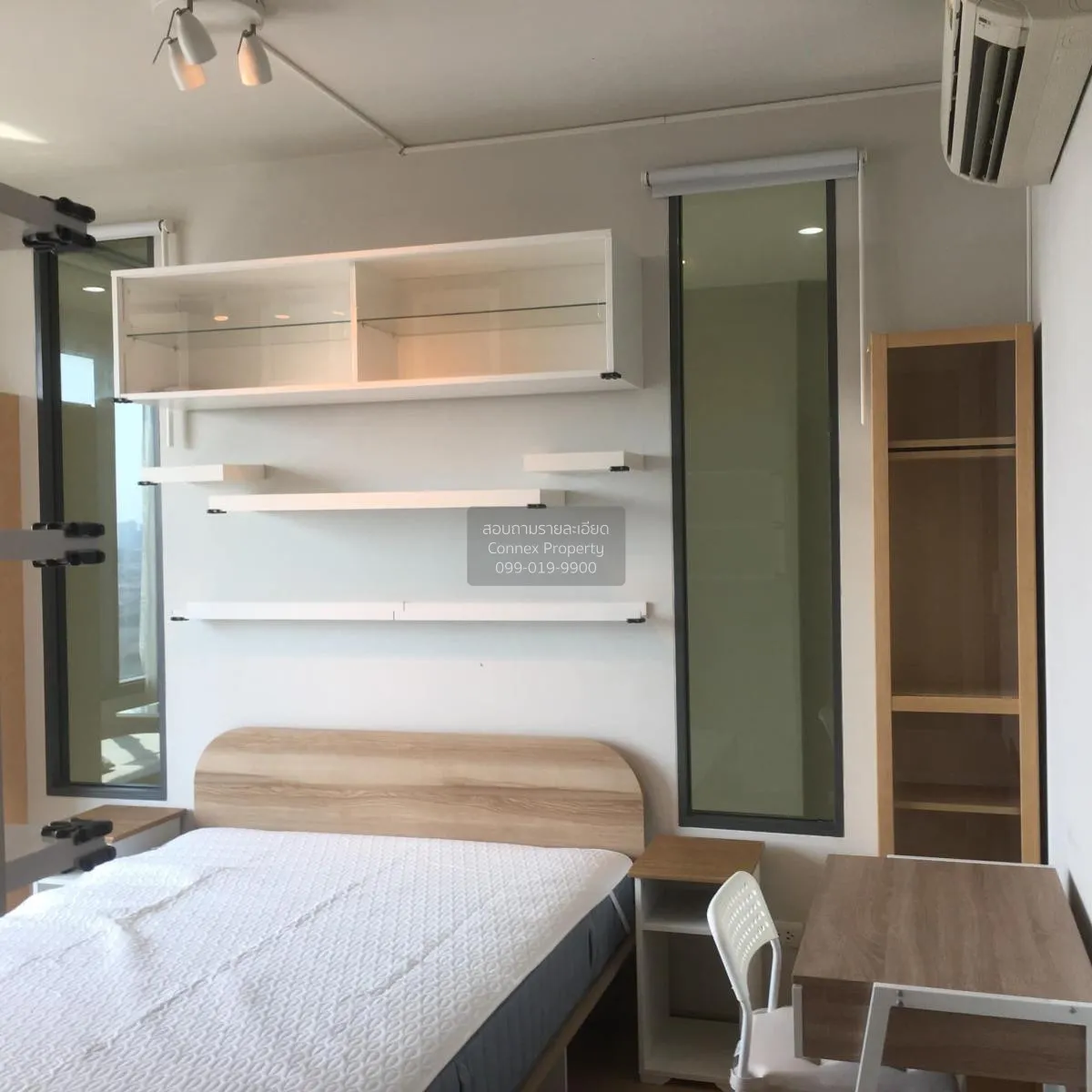 เช่าคอนโด  ไพน์ บาย แสนสิริ ดูเพล็กซ์ BTS-ราชเทวี ถนนเพชรบุรี เขต 2