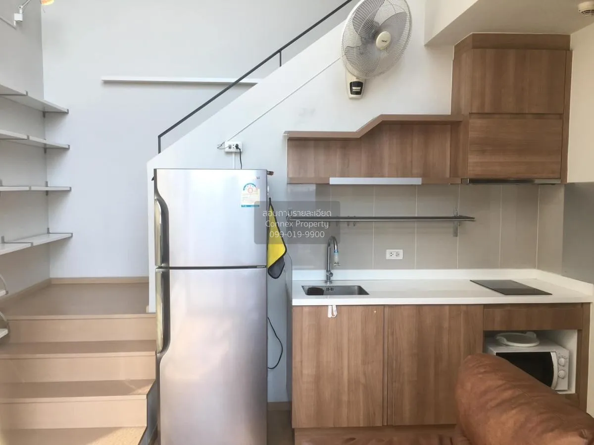 เช่าคอนโด  ไพน์ บาย แสนสิริ ดูเพล็กซ์ BTS-ราชเทวี ถนนเพชรบุรี เขต