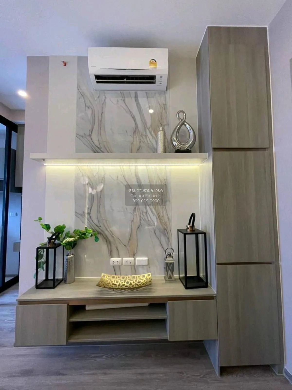 เช่าคอนโด  ไนท์บริดจ์ ไพร์ม อ่อนนุช BTS-อ่อนนุช พระโขนง เขต วัฒนา 3