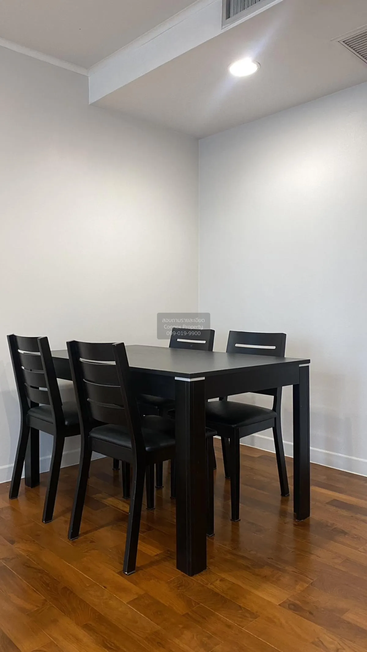 ขายคอนโด  บ้าน สิริฤดี BTS-เพลินจิต ปทุมวัน เขต ปทุมวัน กรุงเทพ C 4