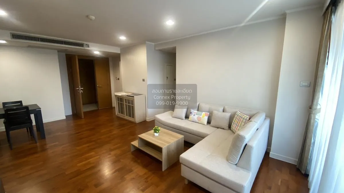 ขายคอนโด  บ้าน สิริฤดี BTS-เพลินจิต ปทุมวัน เขต ปทุมวัน กรุงเทพ C