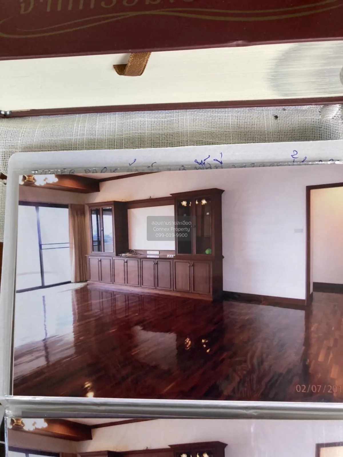 ขายคอนโด  ทาวเวอร์ พาร์ค BTS-นานา คลองเตยเหนือ เขต วัฒนา กรุงเทพ 