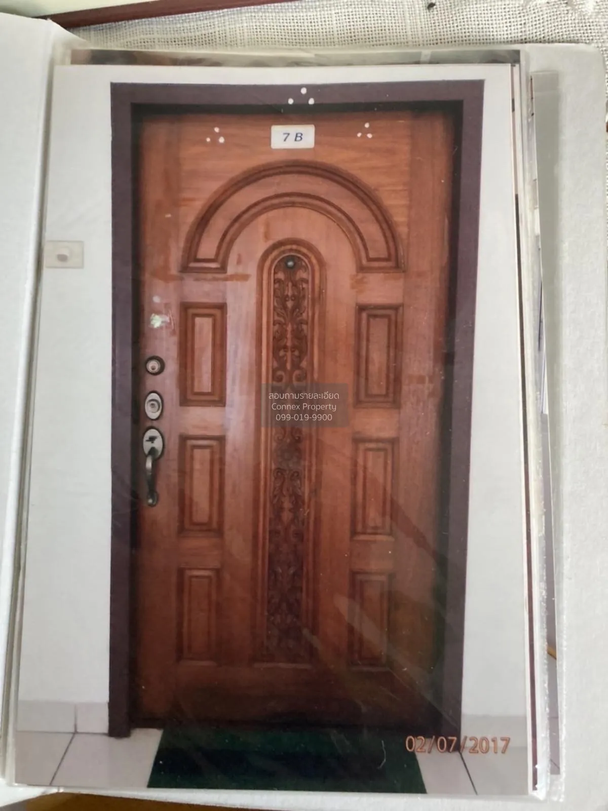 ขายคอนโด  ทาวเวอร์ พาร์ค BTS-นานา คลองเตยเหนือ เขต วัฒนา กรุงเทพ  1