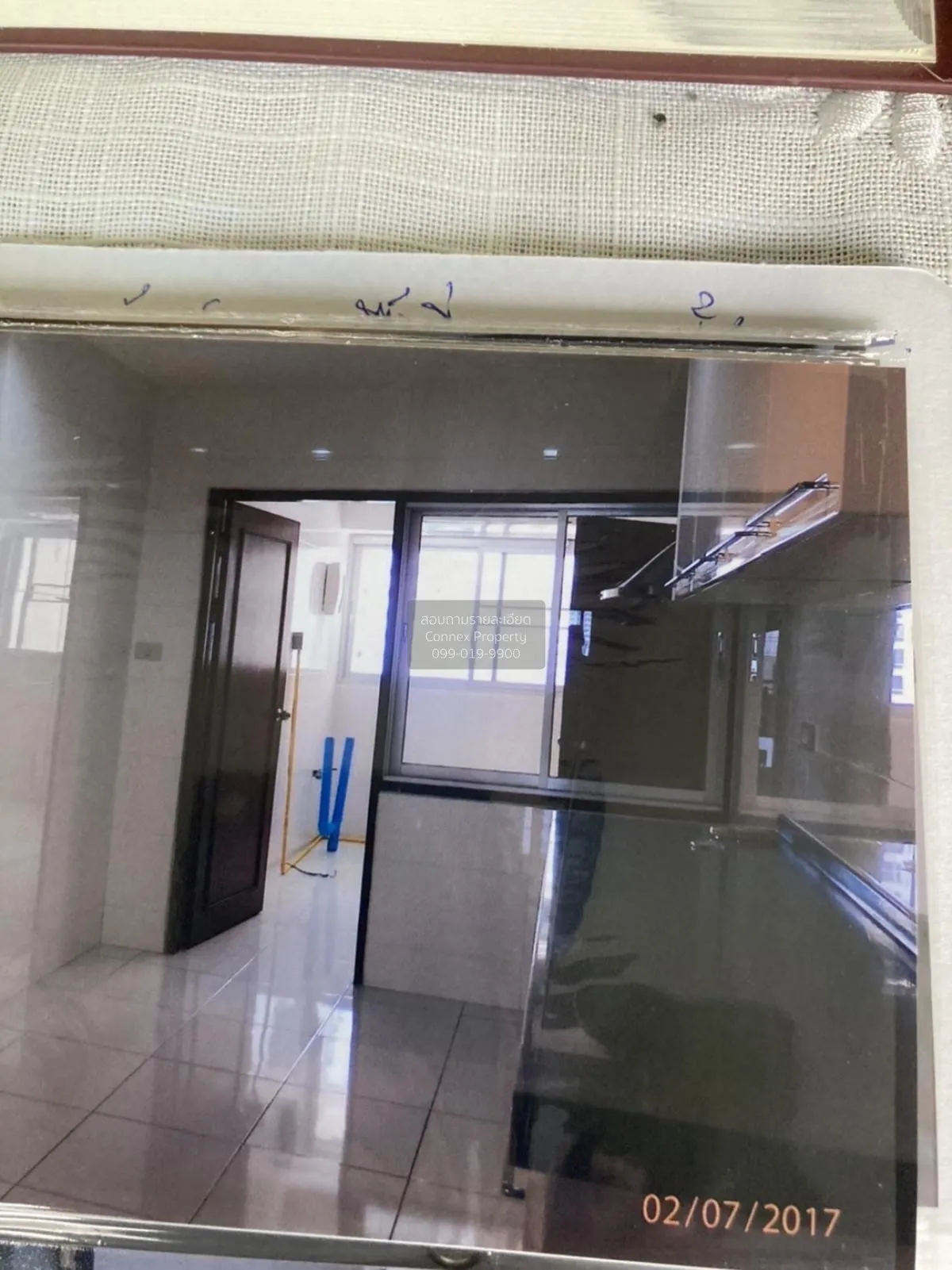 ขายคอนโด  ทาวเวอร์ พาร์ค BTS-นานา คลองเตยเหนือ เขต วัฒนา กรุงเทพ 