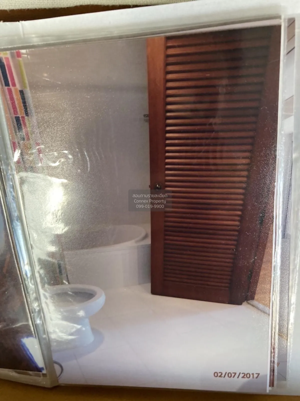 ขายคอนโด  ทาวเวอร์ พาร์ค BTS-นานา คลองเตยเหนือ เขต วัฒนา กรุงเทพ 