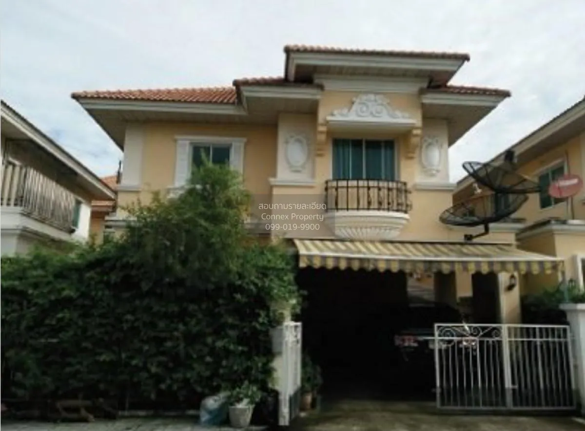 ขายบ้าน  ปริญญดา ไลท์ พระราม 5 บางกร่าง เมืองนนทบุรี นนทบุรี CX-9 2