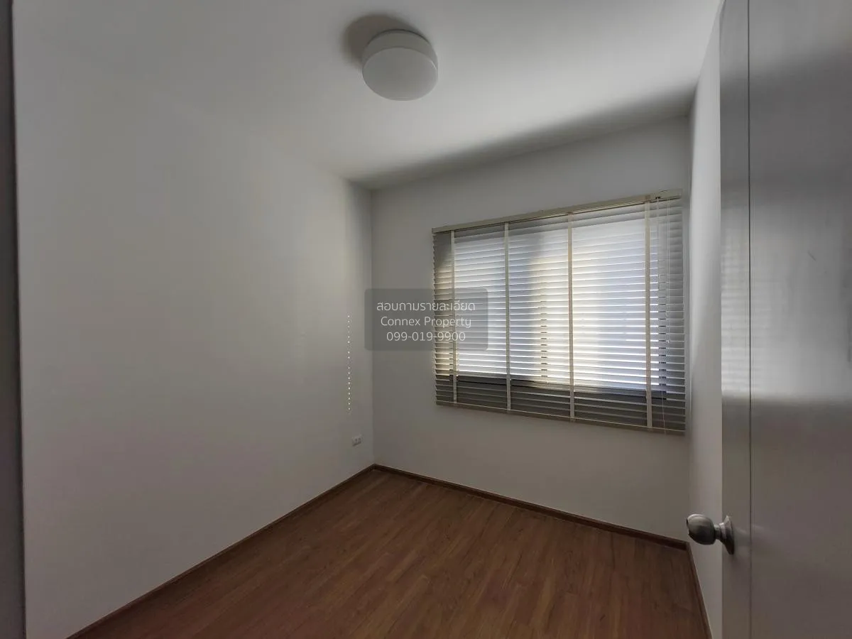 ขายทาวน์เฮ้าส์/ทาวน์โฮม  พลีโน่ ราชพฤกษ์-รัตนาธิเบศร์ บางกร่าง เม