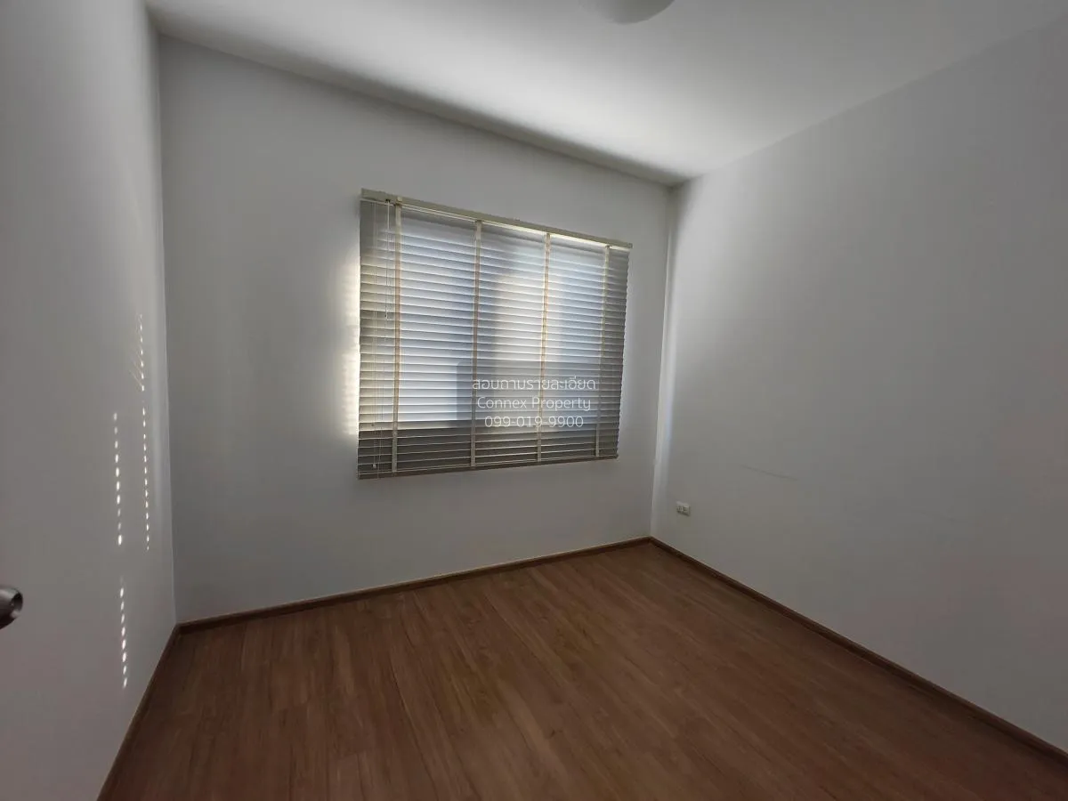 ขายทาวน์เฮ้าส์/ทาวน์โฮม  พลีโน่ ราชพฤกษ์-รัตนาธิเบศร์ บางกร่าง เม