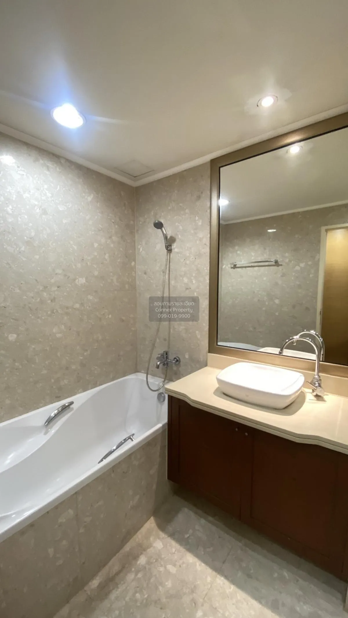 ขายคอนโด  บ้าน สิริฤดี BTS-เพลินจิต ปทุมวัน เขต ปทุมวัน กรุงเทพ C