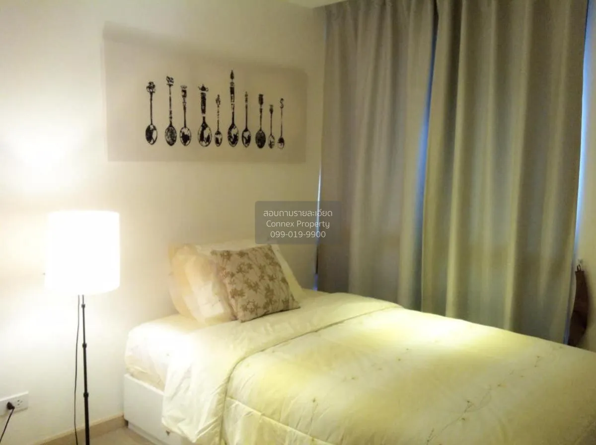 ขายคอนโด  โซซิโอ เรฟเฟอเรนซ์ 61 BTS-เอกมัย คลองตันเหนือ เขต วัฒนา