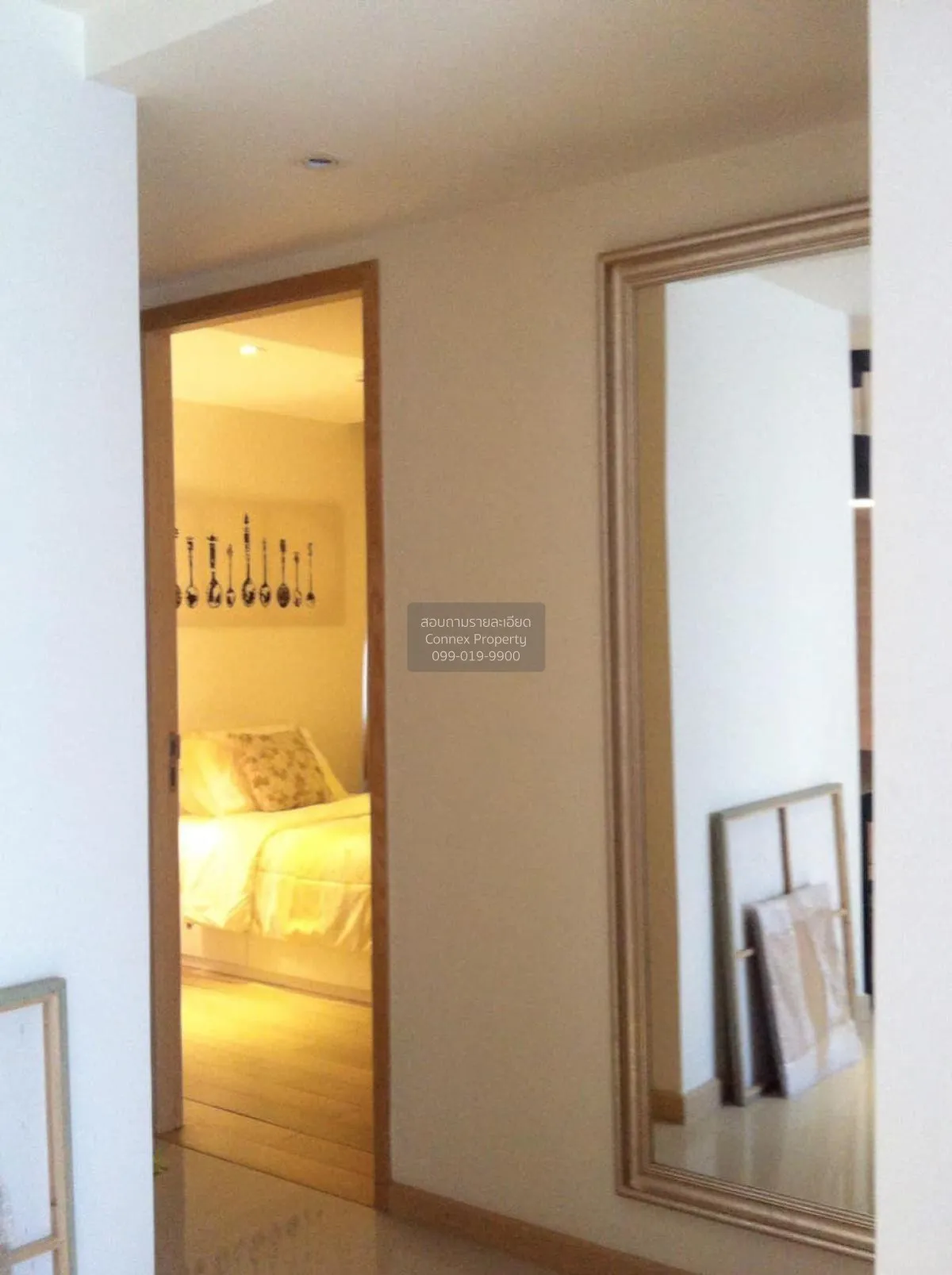 ขายคอนโด  โซซิโอ เรฟเฟอเรนซ์ 61 BTS-เอกมัย คลองตันเหนือ เขต วัฒนา