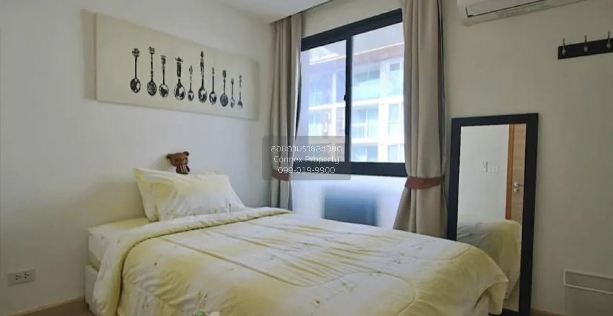 ขายคอนโด  โซซิโอ เรฟเฟอเรนซ์ 61 BTS-เอกมัย คลองตันเหนือ เขต วัฒนา