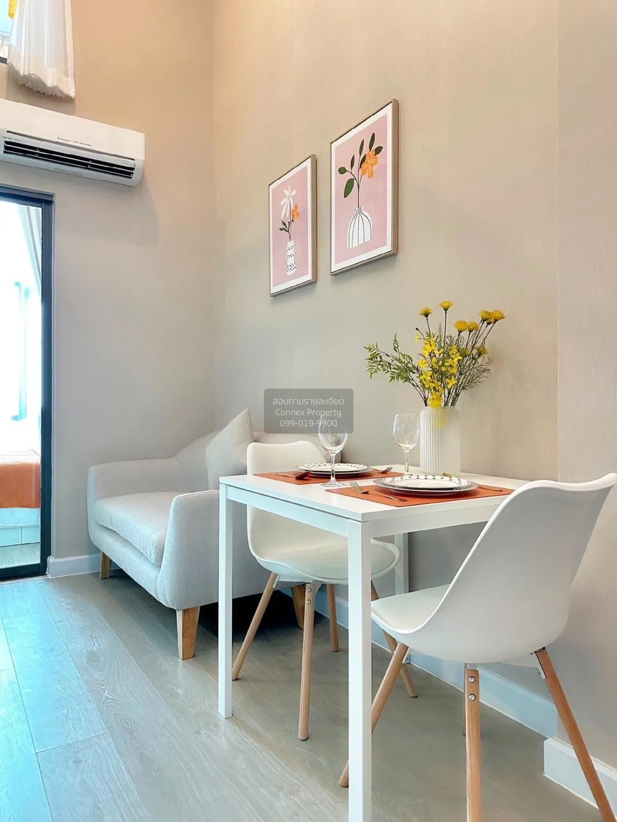 เช่าคอนโด  เมโทร สกาย ประชาชื่น  ดูเพล็กซ์ MRT-บางซ่อน วงศ์สว่าง  1