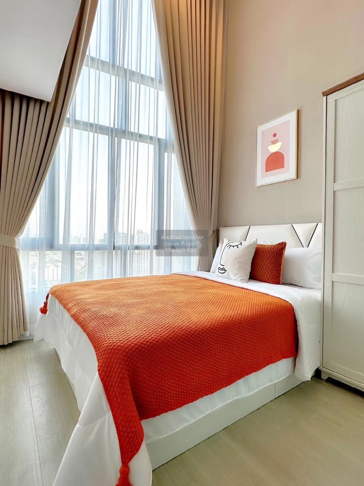 เช่าคอนโด  เมโทร สกาย ประชาชื่น  ดูเพล็กซ์ MRT-บางซ่อน วงศ์สว่าง  4